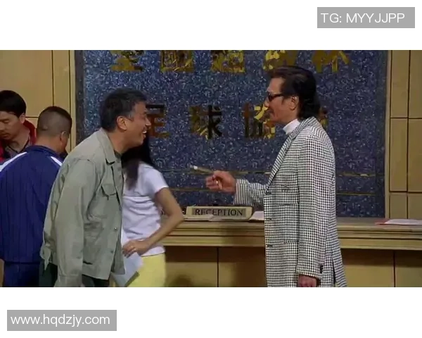 少林足球粤语版免费下载及观看指南分享